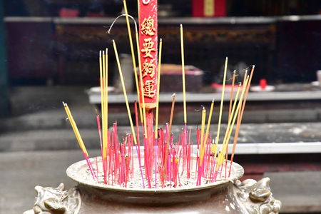 Ho Chi Minh City, Saigon, Socialist Republic of Vietnam - august 15 2018 : the Thien Hau temple in Nguyen Trai streetのeditorial素材