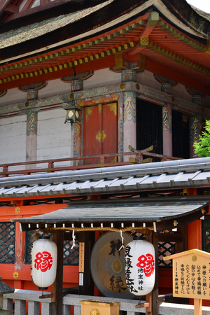 Kyoto; Japan - august 10 2017 : the Kiyomizu Dera templeのeditorial素材