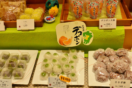 Kanazawa, Japan - august 3 2017 : shop in the stationのeditorial素材