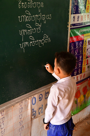 Koh Chen; Kingdom of Cambodia - august 21 2018 : the primary schoolのeditorial素材