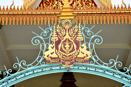 Phnom Penh; Kingdom of Cambodia - august 20 2018 : the Royal Palaceのeditorial素材