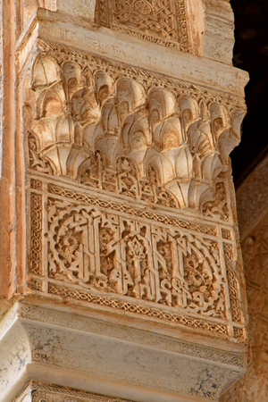 Granada; Spain - august 27 2019 : palace of the ambassadors in the Alhambra palaceのeditorial素材