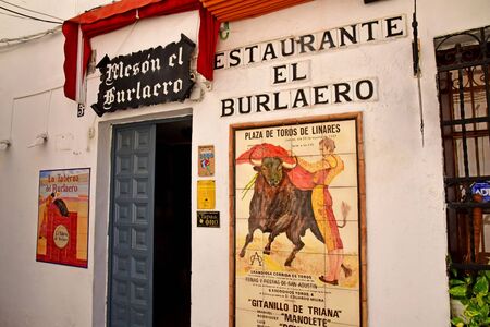 Cordoba; Spain - august 28 2019 : restaurant in the old cityのeditorial素材
