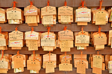 Hiroshima; Japan - August 6 2024: shrine in the castle parkのeditorial素材