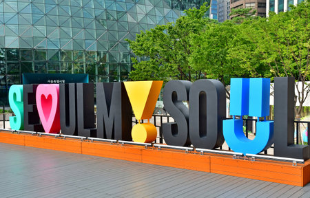 Seoul; Korea - August 4 2024: the modern city hallのeditorial素材