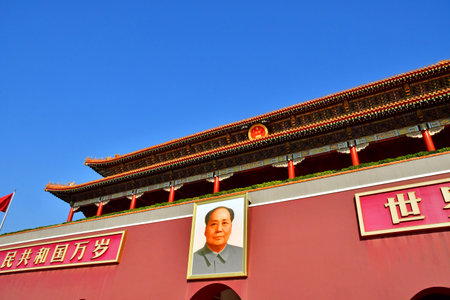 Beijingi; China - November 6 2024: the Gate of Heaven Sent Peaceのeditorial素材