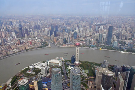 Shanghai; China - November 6 2024: the city seen from the Shanghai Tower in the business district of...