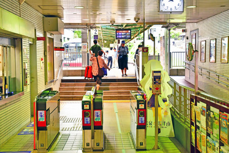 Kobe; Japan - August 10 2024: Arima Onsen station