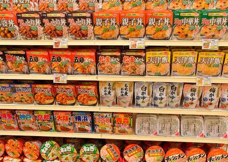 Kanazawa; Japan - august 22 2024: department store in the city centerのeditorial素材