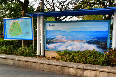 Sandouping; China - November 6 2024: the Three Gorges Dam site on the Yangtze river. the largest power station in the worldのeditorial素材