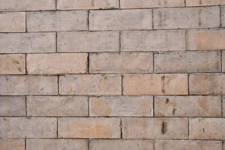 Maoping; China - November 6 2024: close up of a wall in the city centerのeditorial素材