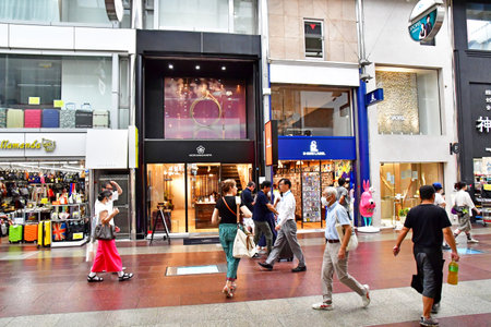 Kobe; Japan - august 22 2024: the city center