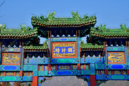 Beijingi; China - November 6 2024: the Great Wall of China near Beijingのeditorial素材