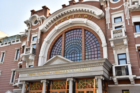 Beijing; China - November 6 2024: China National Children Theater in the East Glorious Gate districtのeditorial素材