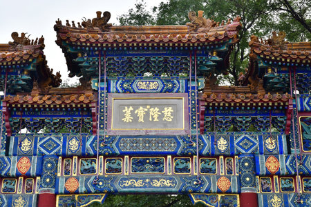 Beijing; China - November 6 2024: the Yonghe Temple, Lama Templeのeditorial素材