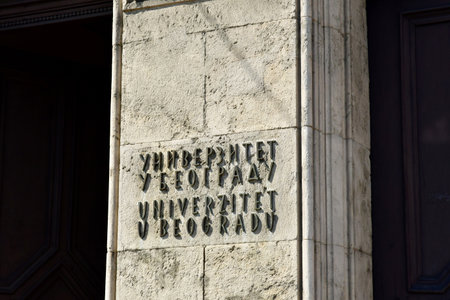 Belgrade, Serbia - June 28 2023: the picturesque city centerのeditorial素材