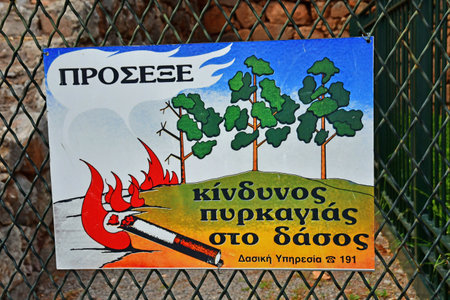 Delphi; Greece - August 31 2022: fire signのeditorial素材