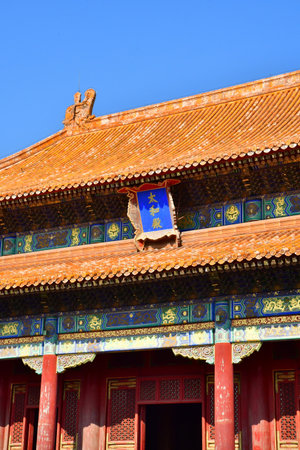 Beijingi; China - November 6 2024: the Forbidden Cityのeditorial素材