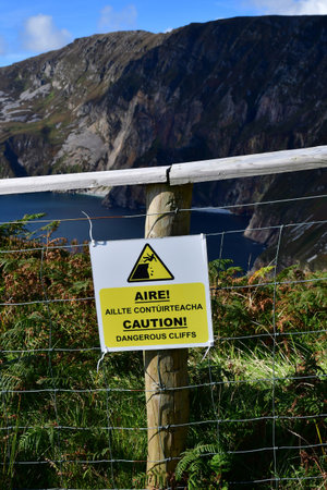 county of Donegal, Ireland - September 15 2022: the Slieve Leagueのeditorial素材