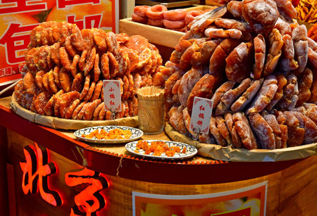 Beijing; China - November 6 2024: donut shop in the East Glorious Gate districtのeditorial素材
