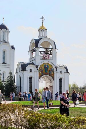 Church of the mother Of God Joy of All who sorrow in Minsk. Orthodox church of Belarus. The Feast Of...