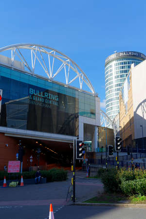 The entrance gate to the parking lot in the modernist building of the shopping center, Birmingham, October 15, UK 2020のeditorial素材