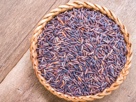 Rice berry in basketworkの写真素材