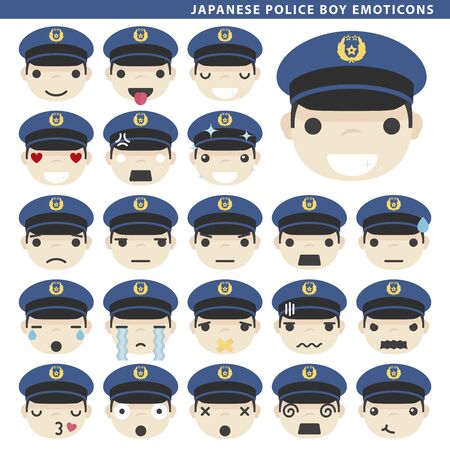 Set of japanese police boy emoticons with different faces and expressions.のイラスト素材