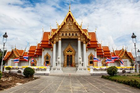 Measureの写真素材