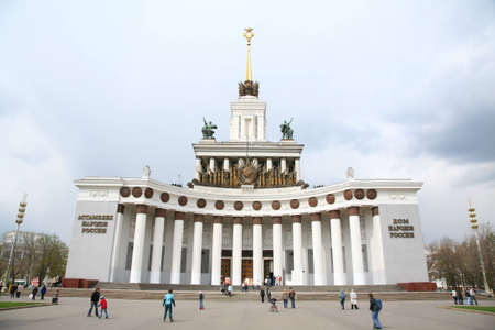 moscow exhibition vdnh