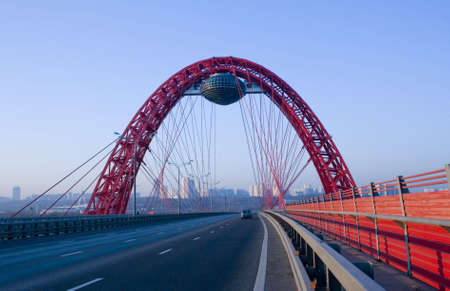 New guyed bridge on Moscow riverの写真素材