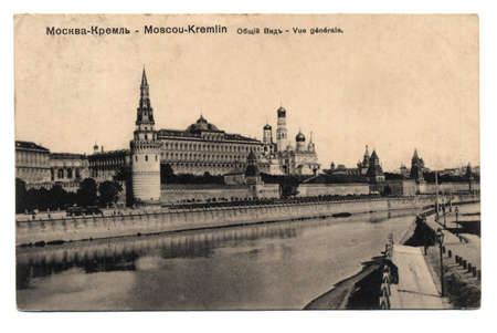Old post picture postcard of Moscow Kremlinの写真素材