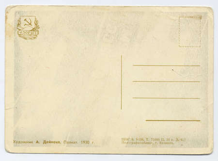 old russian postcardの写真素材