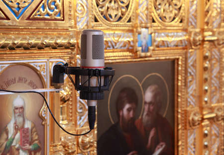 Microphone attached to the wall inside Cathedral of Christ the Saviour in Moscow, Russia