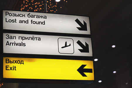 Information signs at the airport.の写真素材