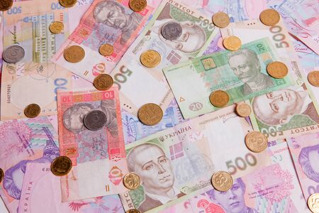 Ukrainian money hryvna