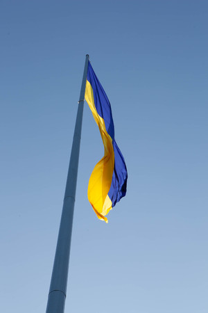 biggiest flag in Ukraine in Dnipro city