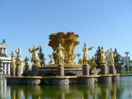 The People's Friendship fountain. Fountain symbolises 15 Soviet Republics.          の写真素材