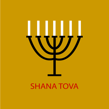 Badges and design elements for Rosh Hashanah, jewish new year.のイラスト素材