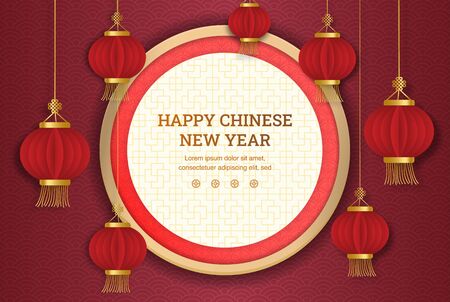 Happy chinese new year: Chinese lantern with paper cut art and craft style on green color Background. Vector Illustration for greeting card, flyer, banner, web, and many purposeのイラスト素材