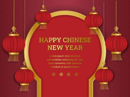 Happy chinese new year: Chinese lantern in front of door with paper cut art and craft style on red background. Vector Illustration for greeting card, flyer, banner, web, and many purposeのイラスト素材