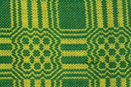 Hand woven kilim pattern, patchwork from Balkan`sの写真素材