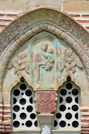 KALENIC, SERBIA - JULY 18: Serbian orthodox Monastery Kalenic, founded in 15th century, on July...