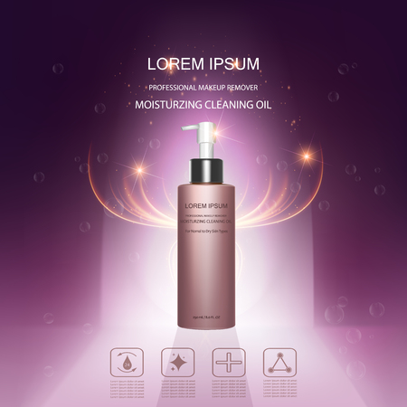 Moisturizing cleaning oil  for skin with gold bottle in lighting effectのイラスト素材