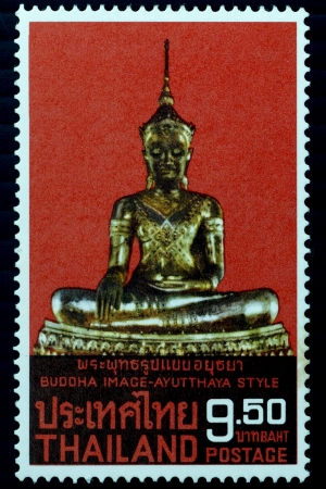 Thailand - Stamp  MNH  of the Buddha statue 1984 set, Show the painting of the Buddha image-Ayutthaya style のeditorial素材