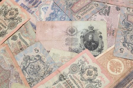 old Russian royal moneyの写真素材