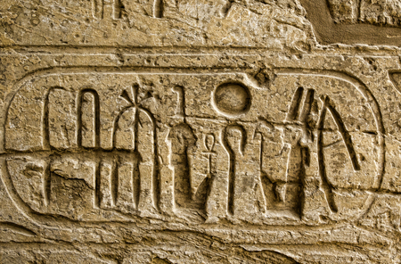 Hieroglyphic of pharaoh civilization in Karnak temple, Egypt