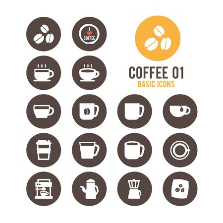 Coffee icons. Vector illustration.のイラスト素材