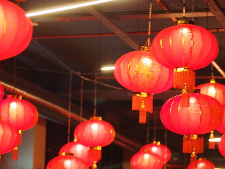 Red China lantern hanging on ceiling, Happy Chinese New Year