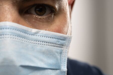 man in a maskの写真素材